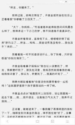 想做菲律宾大学的中介怎么找 2023大学攻略